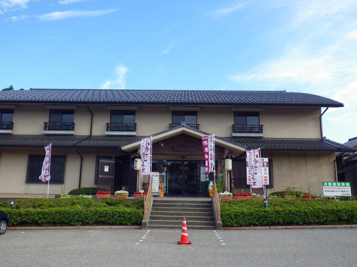 Готель Kurikarajyuku Tsubata Екстер'єр фото